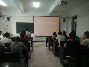 IMG20170607161506.jpg