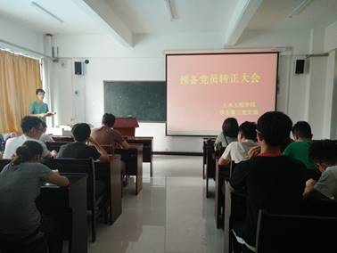 IMG20170607160704.jpg