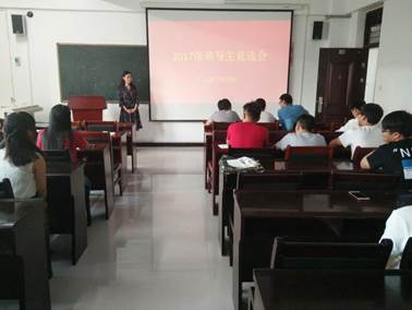 IMG_20170907_173937