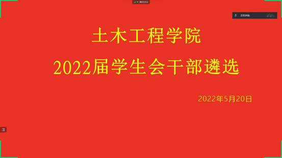 微信图片_20230317113515